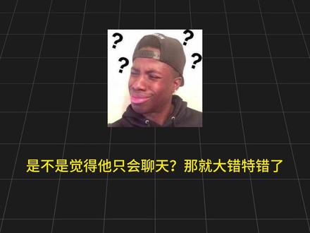 大的来了,我的openclaw终于从人工智障变成赛博打工人!OpenClaw必装的6个神级Skill!装完效率直接起飞!#OpenClaw #skill #AI #AI工具 #效率神器