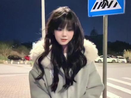 好想谈恋爱~
#甜妹 #QQ爱 #卡点舞