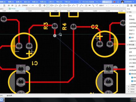 第二集/绘制和下单