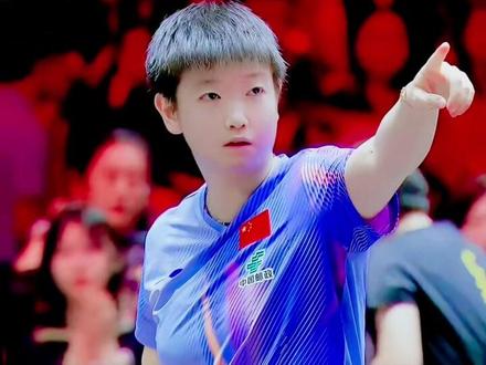 看到陈熠多次換球了,肯定是策略 #国乒 #孙颖莎 #体育#抖音伙伴计划