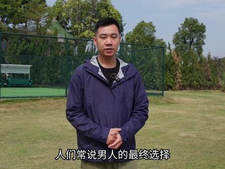 “1字头”起入手豪华混动MPV,今年买MPV必看TA! 中国MPV专家以“1字头”价格,重塑豪华MPV价值格局,2026款M8 HEV给你带来越级豪华惊喜。#豪华混动MPV杀到1字头 #比合资好只是传祺M8的底线