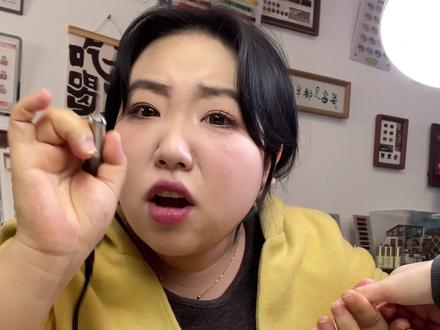 1美甲师前置处理开口袋超详细技巧教程分享#美甲托尼 #美甲 #前置处理 #美甲教程 #美甲分享