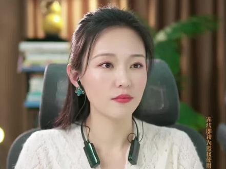 我33了还是出厂设置,就是为了找个条件特别好的,可他非要在婚前验明正身?#守身如玉 #女人三十加 #婚前检查 #婚姻不是买卖