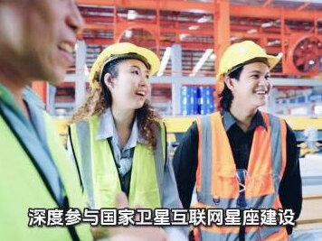 长征八号甲即将升空,中国卫星互联网加速组网