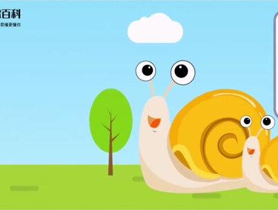 动物百科:神奇的蜗牛知识你知道吗?居然是美食且牙齿最多的动物 #蜗牛 #动物 #动物百科知识 #动画