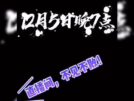 石棉的危害又多大,带你了解一下石棉#商用车刹车片 #制造业 #张同学 #张同学的bgm好上头 #张同学各地分学 #张同学的bgm有多适合跳舞