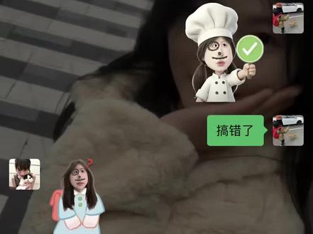 你们在找的背书包表情包制作教程来啦!#自制表情包
#微信表情包制作 #醒图焚决的神 #醒门永存 #人类对醒图的开发不足百分之一 背书包表情包素材 背书包表情包p图 背书包表情包p图素材 背书包表情包p图底图背书包表情包制作透明底 背书包小人表情包制作教程背书包小人表情怎么制作