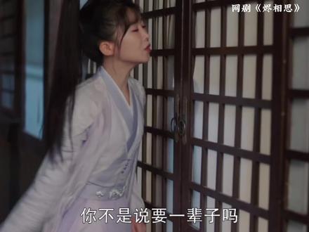 九灵凭一己之力给夫君挣了个指挥使的职务,把摄政王气毁了。