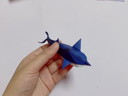 治愈系小海豚🐬,很治愈,很喜欢!!! #治愈系 #折纸控 #一张纸的力量 #幼儿手工折纸 #抖音小助手