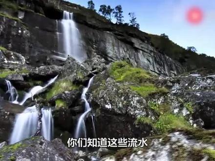 山中每天都有泉水流下来,这些水是从哪里来的?#自然奇观 #三维动画