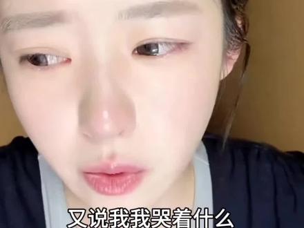 回复网友的问题…#婚姻情感 #生活感悟 #单亲妈妈 #黄一鸣