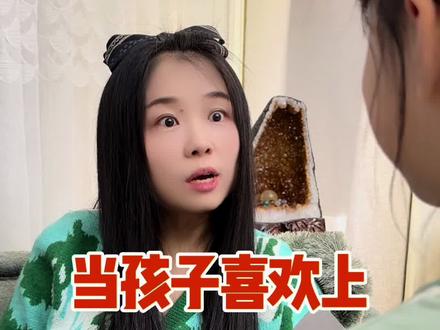 当孩子喜欢上,非常危险的运动 #亲子互动 #儿童运动 #击剑 #记录生活 #亲子日常