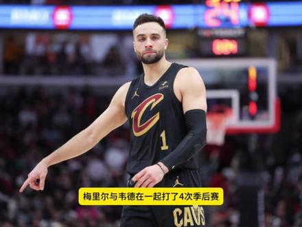 就一个字“爽”#哈登抢七战18分#骑士VS猛龙抢七大战#骑士淘汰猛龙#哈登