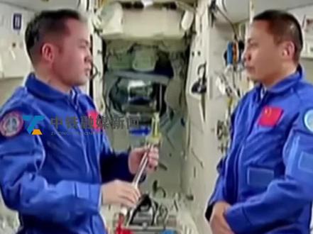神舟二十一号、二十三号乘组完成在轨交接,近期择机返航#神舟二十三号#在轨交接