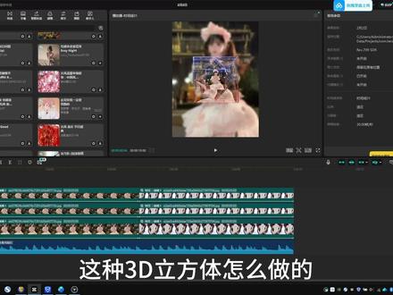 学废了吗? #cmxx,详细教程放这里了。学废了的同学艾特我交作业