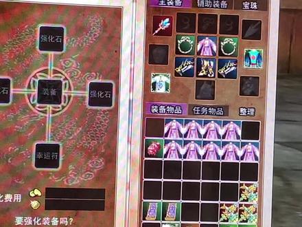 老铁们,强7不放符学废了吗,想学主页有群