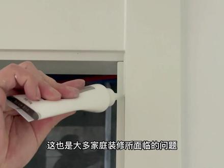 #木门 #装修 #装修知识 白色木门收缝如何避免发黄变色?