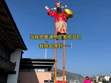 踩着高跷赛车 ai赛车生成指令来了 ai赛车教程fi赛车ai生成ai 赛车特效一键生成ai赛车比赛ai赛车特效f1ai 视频 #AI赛车 #ai生成F1 #爱车大战维斯塔潘 #豆包ai#豆包出大片有两把刷子