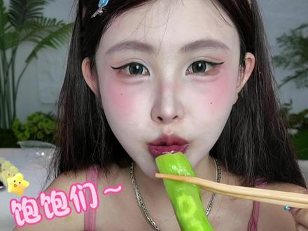 夏天不知道吃什么就做一个清爽的蔬菜汤吧~#吃播#助眠#下饭剧