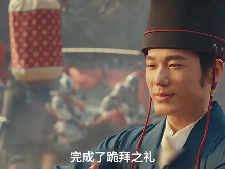 九郎君与孙太真大婚之日终于来了,没想到这天也是大王的忌日 #太平年 #我的观影报告 #上热门 #电视剧