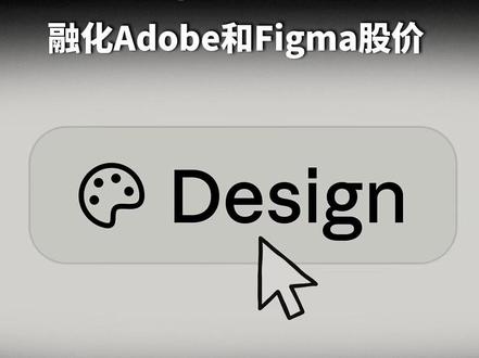 Claude Design用法大赏 直出动画视频和交互原型 网友晒出Claude Design各种神操作。静态线框图秒变可交互原型,一篇博客直出动画视频。动效、UI、完整APP全包圆。贵,但真好用。
#AI设计 #Claude #UI #前沿科技趋势发布月 #AI新星计划