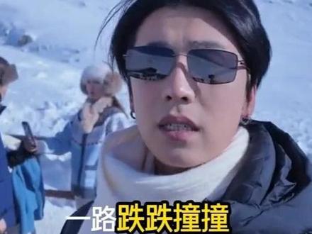 三年之约,从此刻开始
这是他的故事:@迪迦 光
#三年之约 #恋雪纪