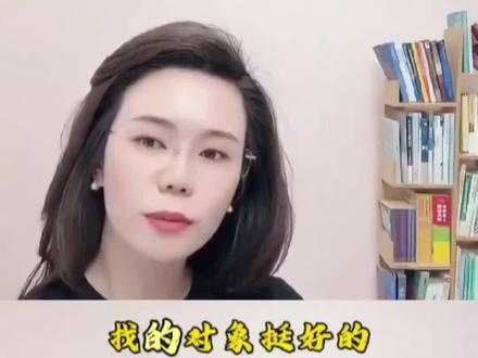 郭老师让她“照镜子”~#郭延娇 #郭延娇律师 #郭延娇最新切片 @郭延娇(你好,郭老师!)