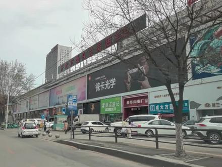 沉浸式体验属于沈阳人民的胖东来#开心农场#vlog日常