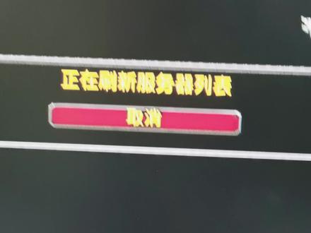奥罗炸了?#魔兽世界 #魔兽世界怀旧服 #我是魔兽女玩家 @DOU+小助手