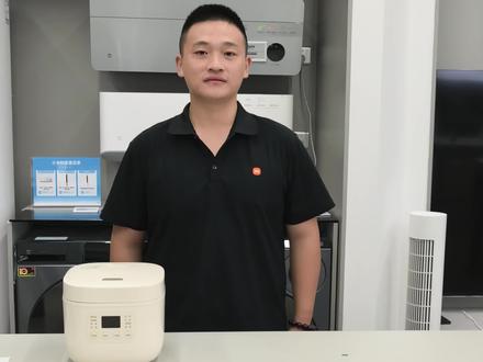 #小米之家 米家电饭煲N1