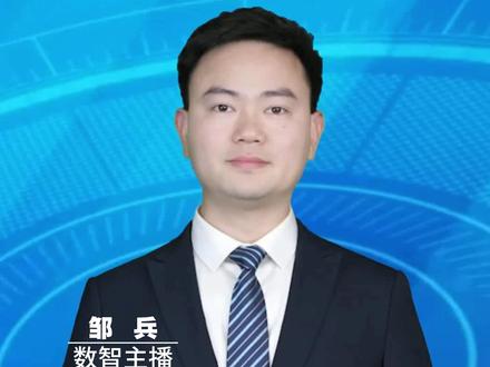 紧急提醒:不能跟豆包说的四件事!小心隐私泄露! 赶紧转发给家人朋友!
#隐私保护 #泄露 #转发提醒 #热点小助手