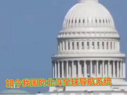 过去的耻辱虽然成为历史,但它激励着无数中国人砥砺前行! #铭记历史 #科技 #科技改变生活