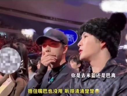 这种无缝衔接真的不要太好磕🤣 如果没有在联系,怎么每次都能无缝衔接🤣#王一博肖战 #前方高甜 #这谁能顶得住啊 #谢谢有被笑到 #向全世界安利