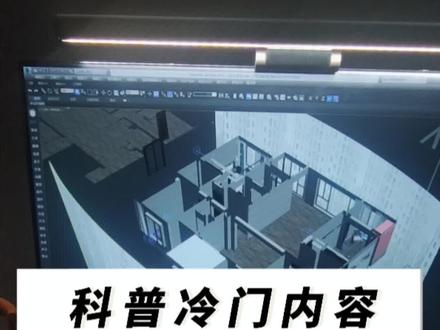 键盘按键错误,怎么解决,切换系统!