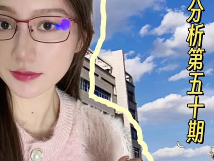 “中国西电”会更上一层楼! 中国西电的转型,很成功。
#青年创作者成长计划 #经济 #干货分享