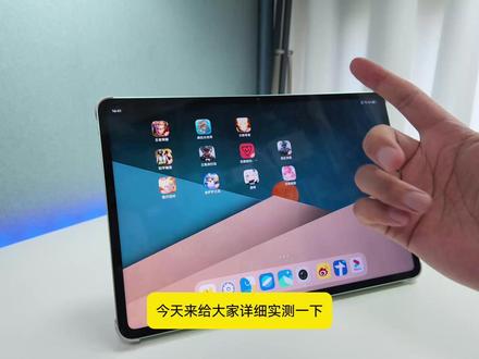 iQOO Pad6 Pro游戏实测,4K超分画质确实好,而且还有新玩法?#iQOOPad6Pro #iQOO #游戏平板 #大屏平板电脑 #高性能