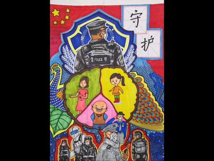 听我说谢谢你 #警察 #画画 #手绘 #孩子眼中的警察 @云南警方 @德宏政法 @警民携手同行