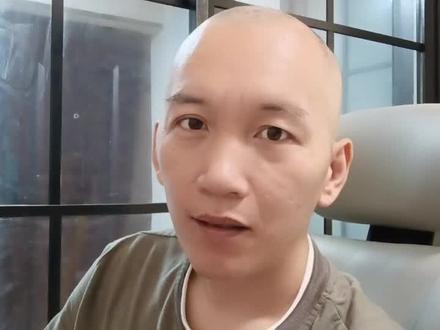科士达估值分析#金融 #股票 #投资有风险理财需谨慎