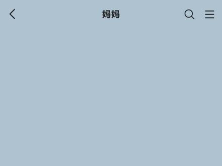 没开智的那些年 #哈利波特 #hp乙女 #hp