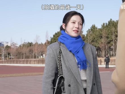 你们不舍 我也不舍😢
#爱情怎么翻译 #高允真 #金宣虎