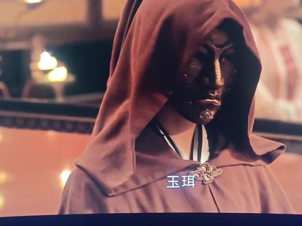 大胆,胆敢拐卖我大随国女子!#雨霖铃 #古装悬疑剧