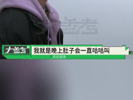 舌苔白腻又怕冷肚脐周围还发凉,可能是湿气在作怪!花椒、艾叶、肉桂加蜂蜜水做成“祛寒贴”,赶快去试试!
