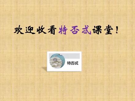 PLC中浮点数的认识(一)基础知识
