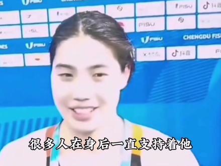 张雨霏斩获金牌,却与日本获铜牌者抱头痛哭,到底发生了什么?