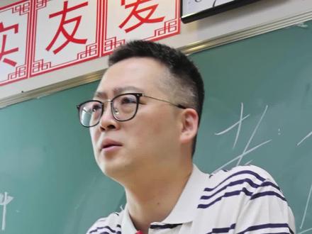 高考结束后一定要估分 #高考 #高中