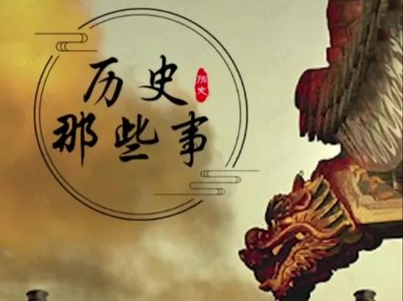 “五服”原来是五件衣服~
出“五服”至少要二十五代#国学智慧