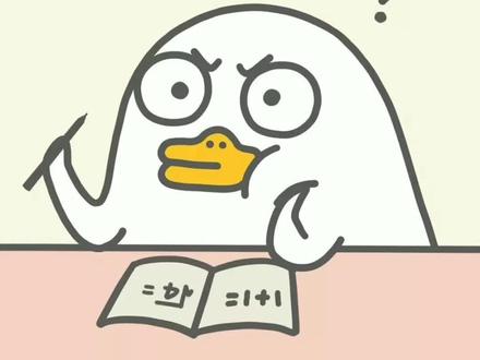 电脑文件小知识#科普 #电脑技巧 #电脑知识 #涨知识