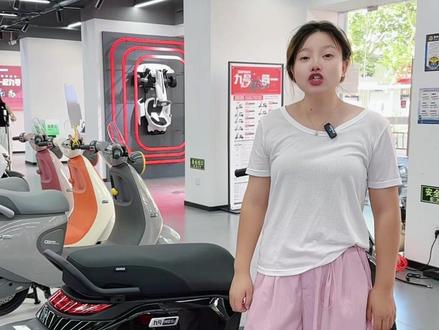 电动车减震怎么调