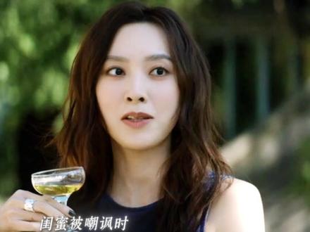 我有一个特别特别好的朋友 她是我永远的靠山 永远站在我身后#电影错过了遗憾吗 #闺蜜