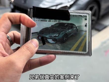 名爵MG7改装阿母鸡前杠成功备案! 尽情的享受TBRO的前杠给你名爵7带来的情绪价值吧
#名爵mg7改装 #mg7前脸改装 #mg7 #名爵7 #名爵7改装